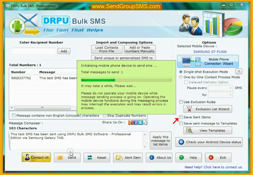 Message tool. Send message. Bulk text messaging. SMS Soft. Send your message.